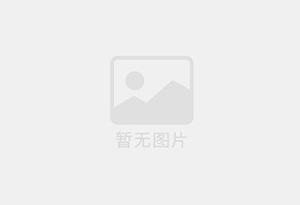 阿荣旗精准测漏水师傅的电话是多少？